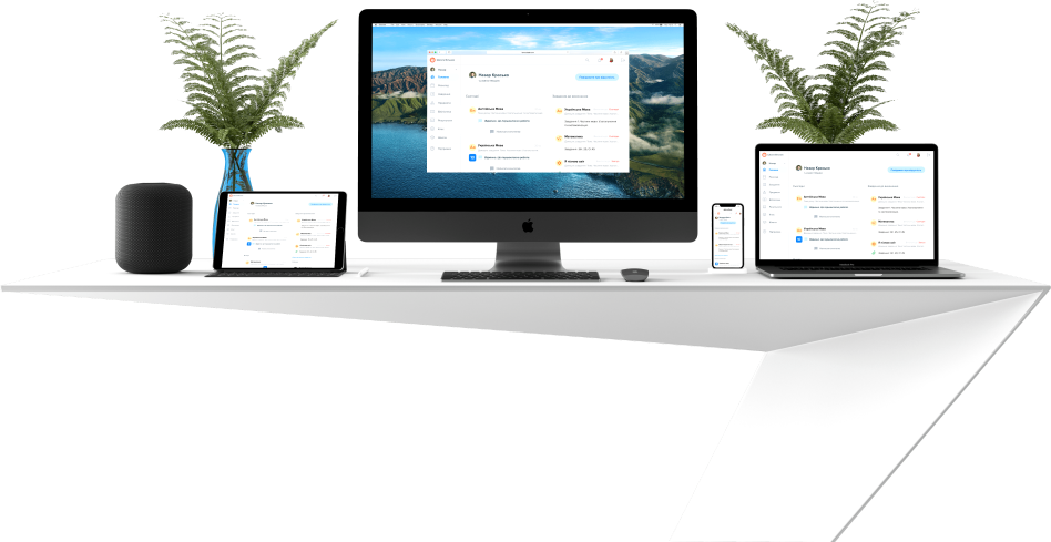 EDUS платформа